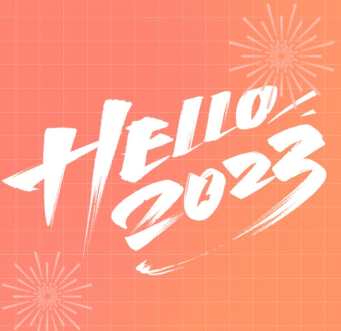 2023兔年图片