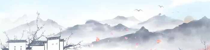 中国风插画背景图片