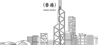 APEC,标志性,建筑,名胜古迹,,设计,标志图标