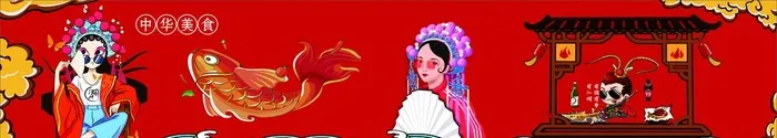 国潮图片cdr矢量模版下载