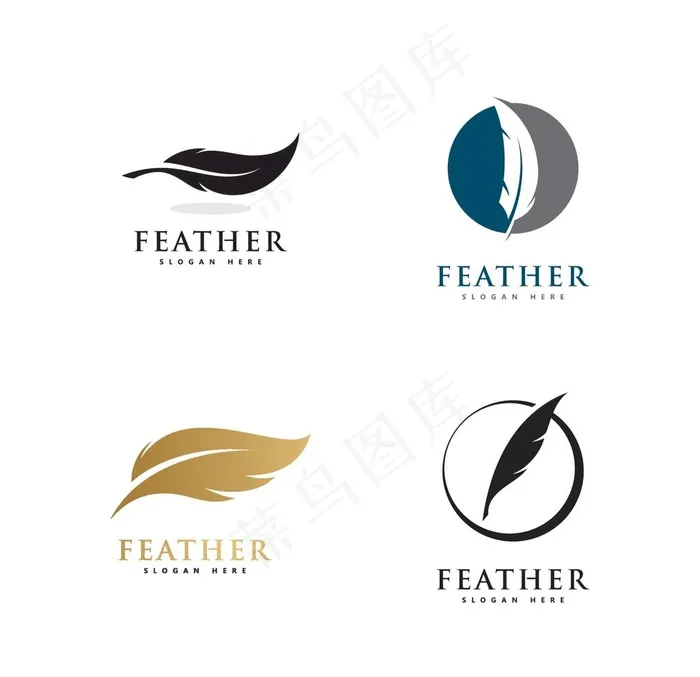 羽毛logo图片ai矢量模版下载