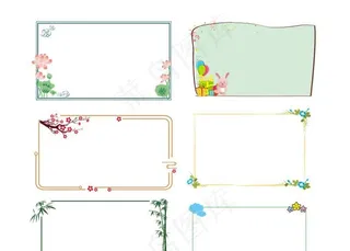 卡通标题框图片