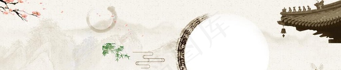 山水水墨背景图片