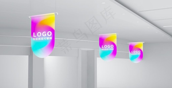 多个吊旗样机图片