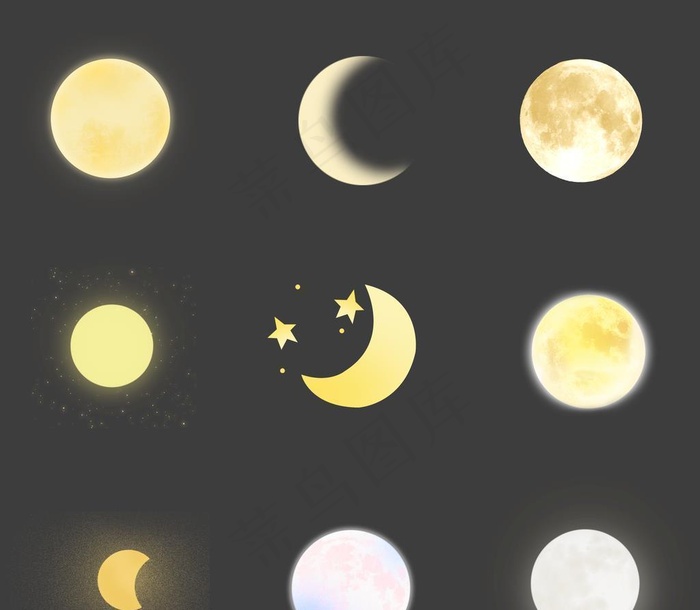 发光闪亮月亮圆月弯月月球图片