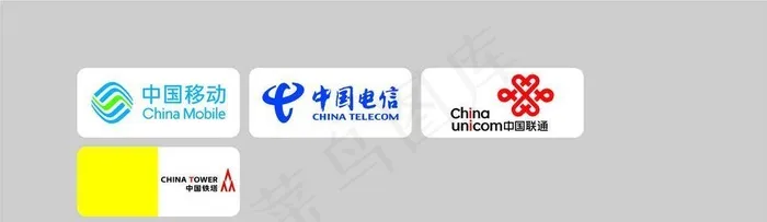 电信 移动 联通标志图片cdr矢量模版下载