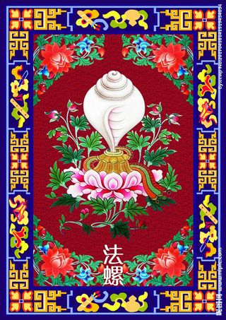 吉祥八宝  法螺图片