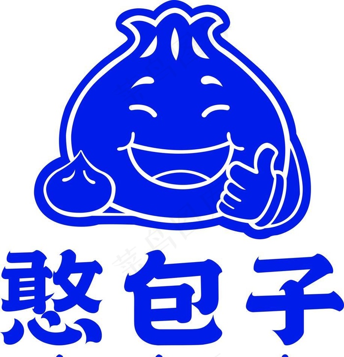 憨包子标志图片cdr矢量模版下载