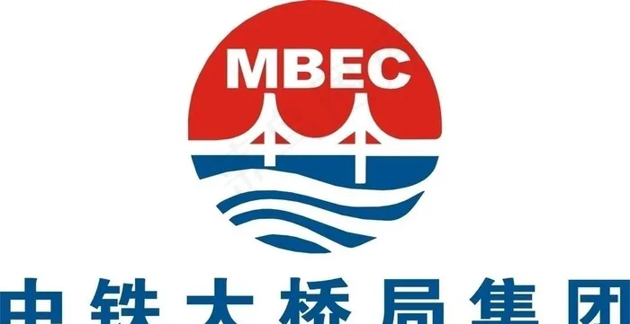 中铁大桥局集团图片cdr矢量模版下载