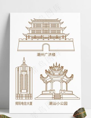 潮州楼线稿图片