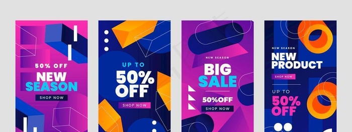 SALE促销 图片ai矢量模版下载