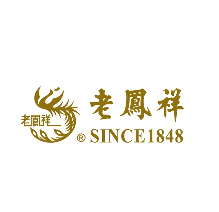 老凤祥图标图片(800x800)psd模版下载