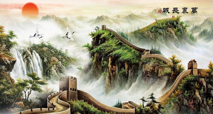 长城画  中堂画图片