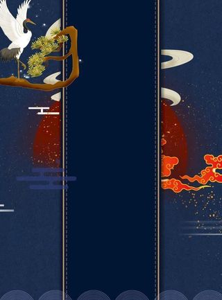 国朝中国风图片