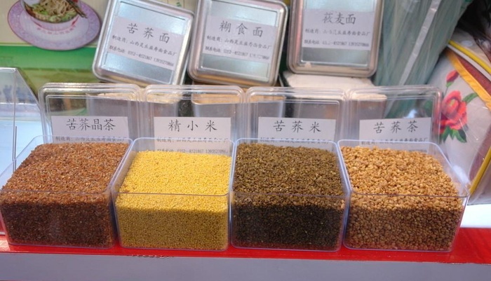 第六届太原中博会图片
