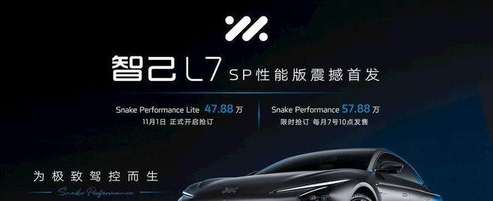 汽车背景图片(3402x1984)psd模版下载