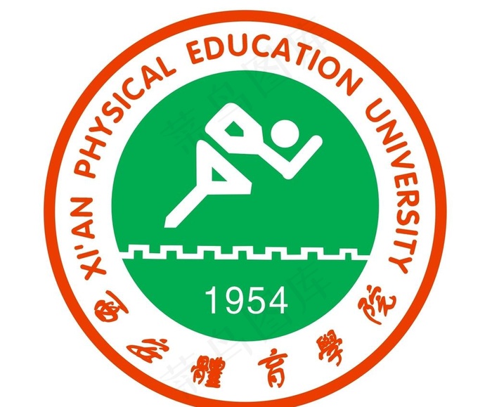 西安体育学院logo图片