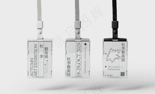 艺术展VI样机图片