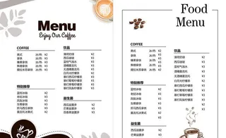 咖啡菜单图片