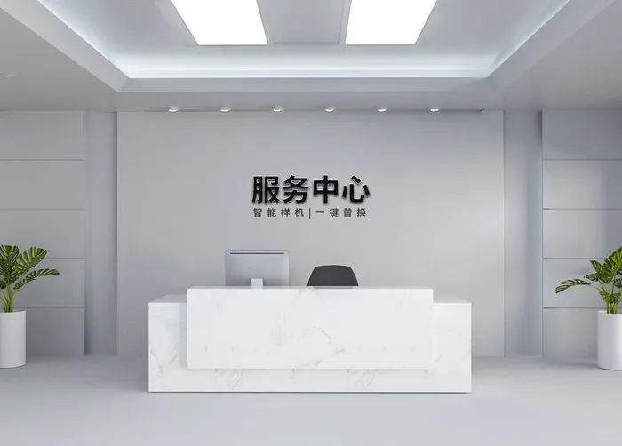 公司前台logo样机图片(1369x1024)psd模版下载