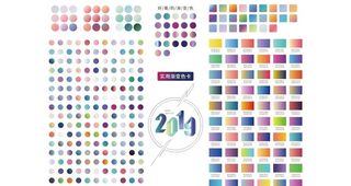 实用渐变色图片