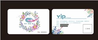 美甲会员卡图片