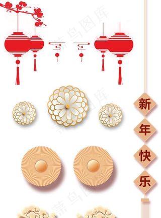 新年喜庆春节中国风素材节日红色图片