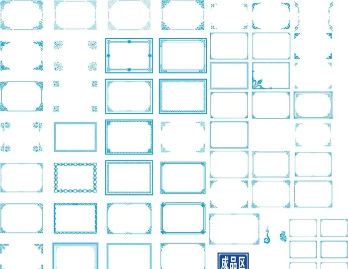 精美花纹边框图片cdr矢量模版下载