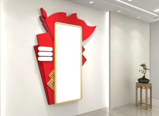 党建文化墙效果图图片