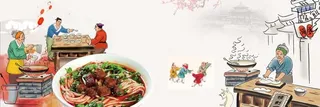 拉面图片