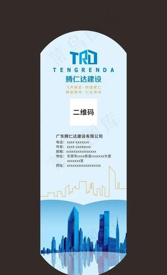定制瓶贴图片cdr矢量模版下载