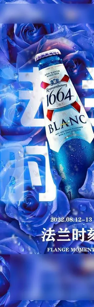 酒吧,夜店,派对,蓝色派对,酒吧蓝色,