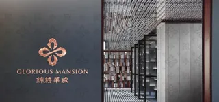 办公用品 vi 效果图图片