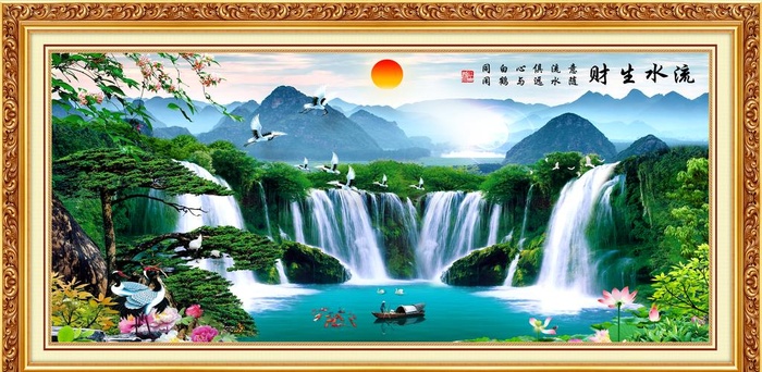 流水生财装饰画图片