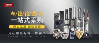 机械海报 车床海报图片