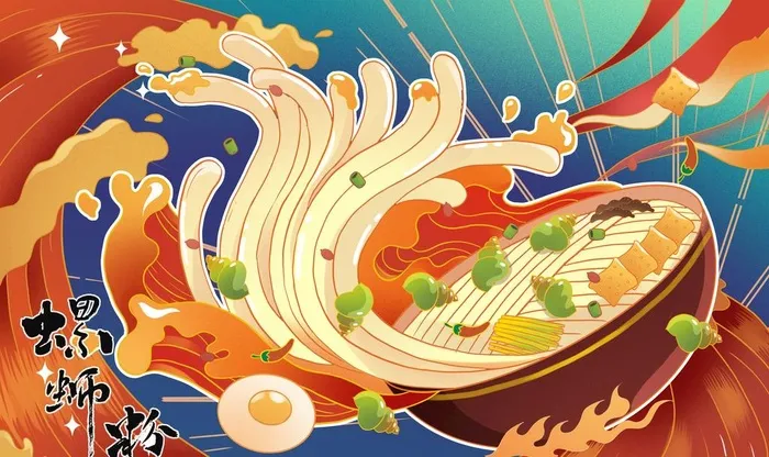 螺蛳粉图片(4000x2500)psd模版下载