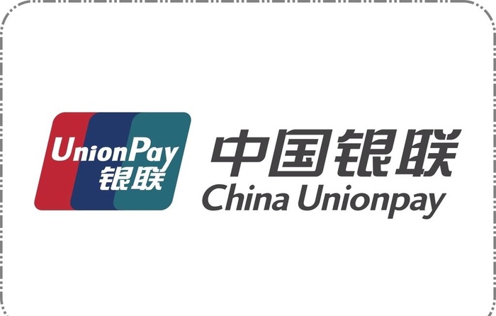中国银联图片cdr矢量模版下载