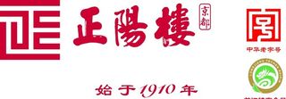 正阳楼LOGO图片