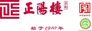 正阳楼LOGO图片