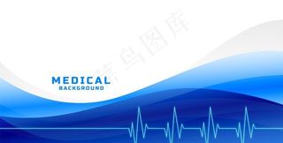 蓝色动感线条图片