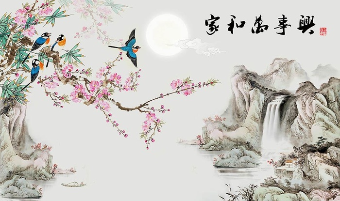 家和万事兴水墨中式背景墙图片(9070x5670)psd模版下载