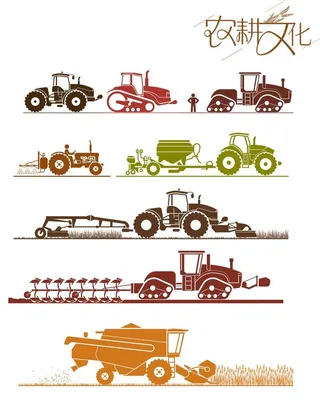农耕工具图片