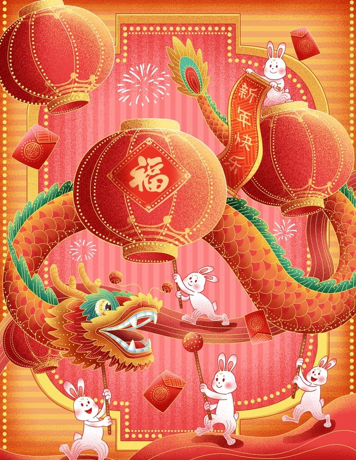 元宵节插画图片