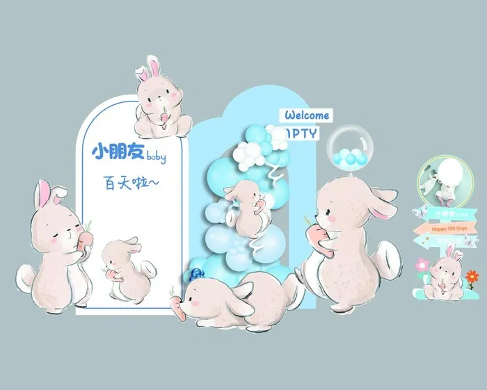 小兔子生日背景图片(8504x7087)psd模版下载