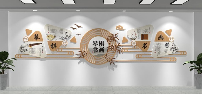 学校书法文化墙图片cdr矢量模版下载