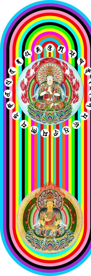 光明真言本尊图片