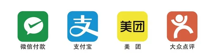 微信支付宝标志图片ai矢量模版下载