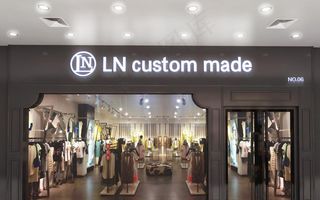 形象墙样机 发光字样机图片