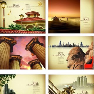 地产楼书内页设计图片