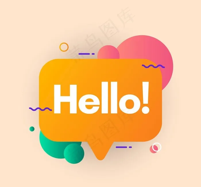 hello你好图片ai矢量模版下载